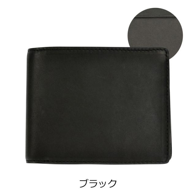 【レビュー投稿で+5％還元】ゾンネ 二つ折り財布 シャーフ メンズ SOS003A SONNE 本革 レザー 開運 一粒万倍日 sh_of agesugi_sfa クリスマス_mp レビュー投稿で+5％還元】ゾンネ 二つ折り財布 シャーフ メンズ