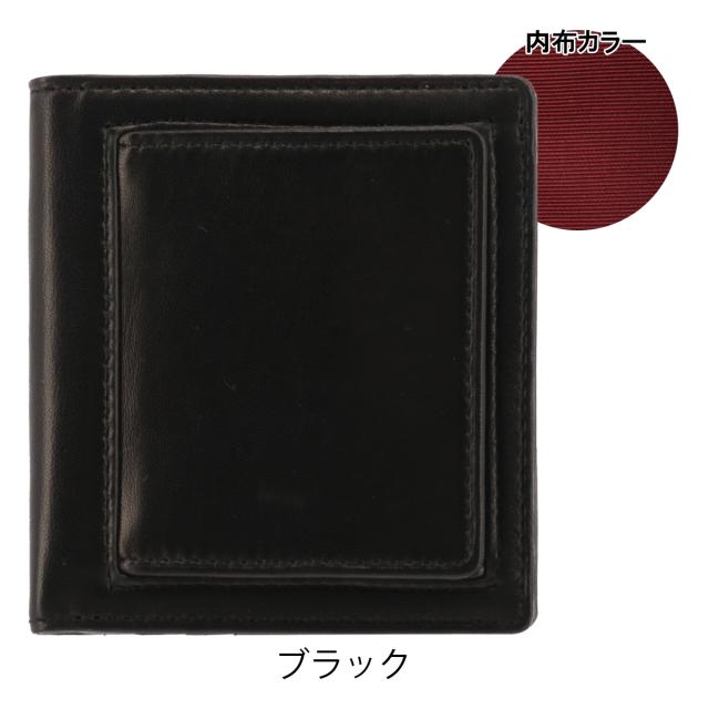 【レビュー投稿で+5％還元】ゾンネ 二つ折り財布 ミニ財布 羊革 本革 メンズ  SOS009A SONNE レザー 薄型 開運 一粒万倍日 sh_of agesugi_sfa クリスマス_mp レビュー投稿で+5％還元】ゾンネ 二つ折り財布 ミニ財布 羊革 本革