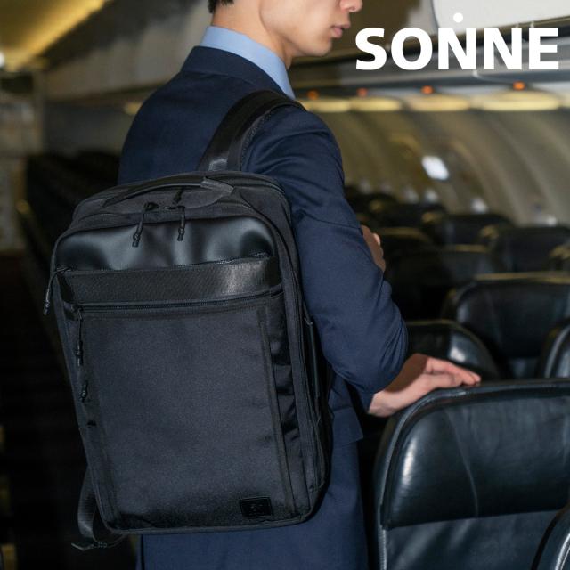 【レビュー投稿で+5％還元】ゾンネ スターフライヤー ビジネスリュック B4 撥水 拡張 メンズ SOSF003 SONNE×StarFlyer リュックサック デイパック バックパック 飛行機 旅行 トラベル クリスマス_mp