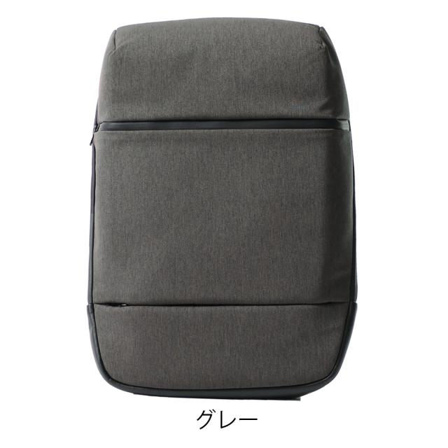 【レビュー投稿で+5％還元】ゾンネ リュック 21L B4 撥水 ナイロン メンズ SOSL002  TRIM トリム SONNNE リュックサック デイパック バックパック 通勤 sh_of agesugi_sfa クリスマス_mp レビュー投稿で+5％還元】ゾンネ リュック 21L B4 撥水 ナイロン