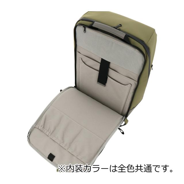 レビュー投稿で+5％還元】ゾンネ リュック 21L B4 撥水 ナイロン