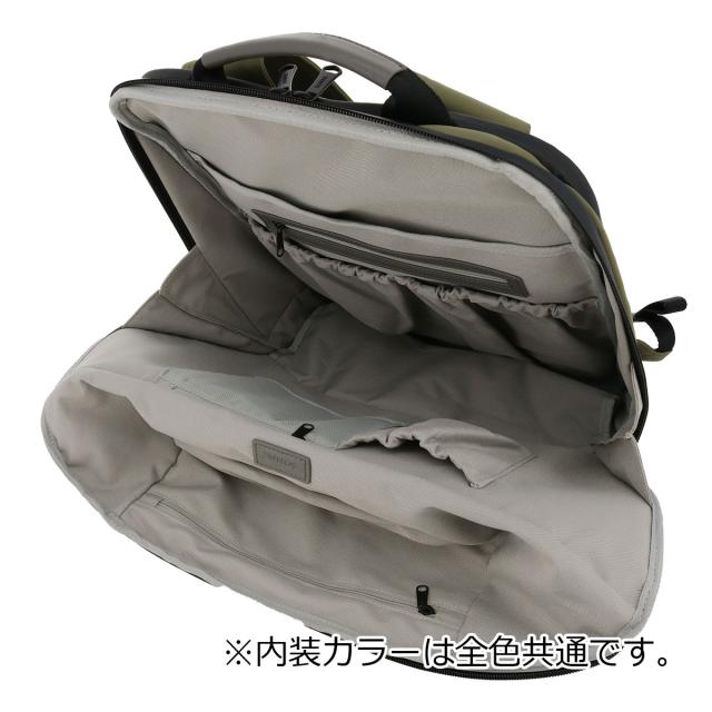 レビュー投稿で+5％還元】ゾンネ リュック 21L B4 撥水 ナイロン