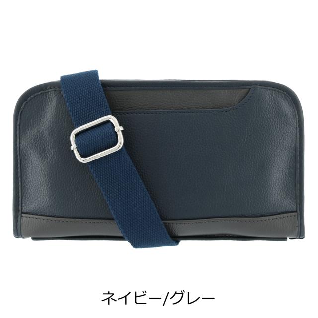 レビュー投稿で+5％還元】ゾンネ ショルダーウォレット 2WAY