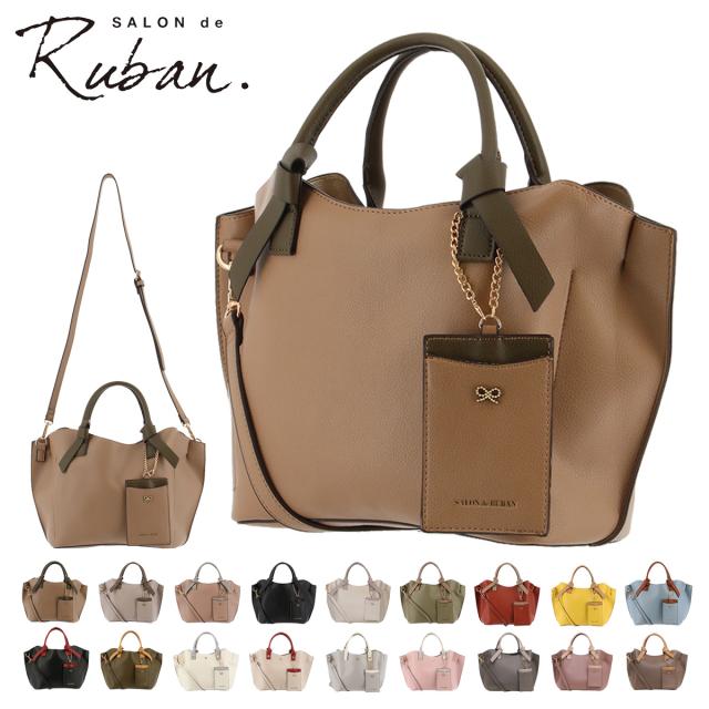 【レビュー投稿で+5%還元】サロン ド ルヴァン ハンドバッグ レディース SRA-823 SALON de RUBAN|2WAY ショルダーバッグ パスケース付きの通販は 5,143円