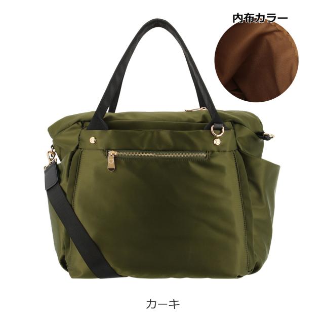 レビュー投稿で+5％還元】サロン ド ルヴァン トートバッグ A4