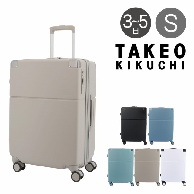 【レビュー投稿で+5％還元】タケオキクチ スーツケース スカイスケイプ SSC002 TAKEO KIKUCHI 55L 3.9kg ビジネス 軽量 キャリーケース