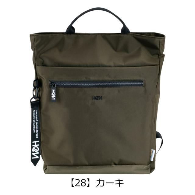 【レビュー投稿で+5％還元】ヘム リュック レディース メンズ ダニーECO 39-70020 HeM バックパック 撥水 リサイクル クリスマス_mp クリスマス_wp レビュー投稿で+5％還元】ヘム リュック レディース メンズ ダニーECO