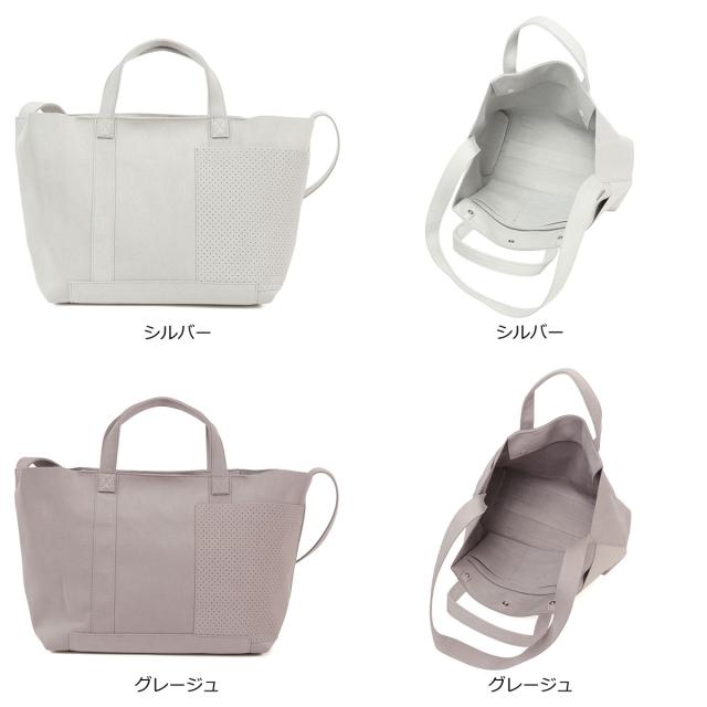 レビュー投稿で+5％還元】もののぐ MNNG ショルダーバッグ 洗える 洗濯