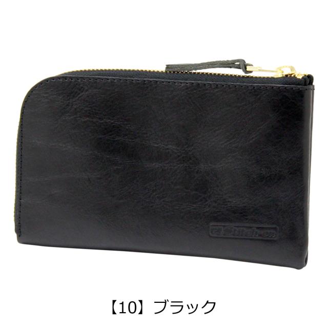 レビュー投稿で+5％還元】ステッチオン 長財布 L字ファスナー メンズ 52003