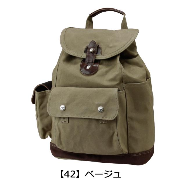 レビューを書いてポイント 5 ステッチオン リュック 帆布シリーズ メンズ 日本製 Stitch On リュックサック バックパック 豊の通販はau Pay マーケット サックスバー Au Pay マーケット店