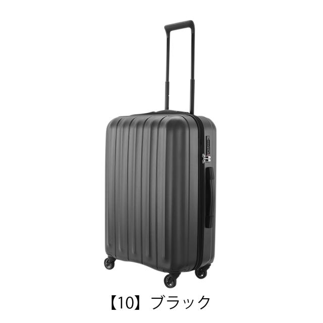 【レビュー投稿で+5％還元】サンコー スーツケース 53L 58cm 2.3kg キャリーケース SLZ6-58 極軽 SUNCO TSAロック搭載 ハードキャリー 軽量 抗菌 静音キャスター クリスマス_mp