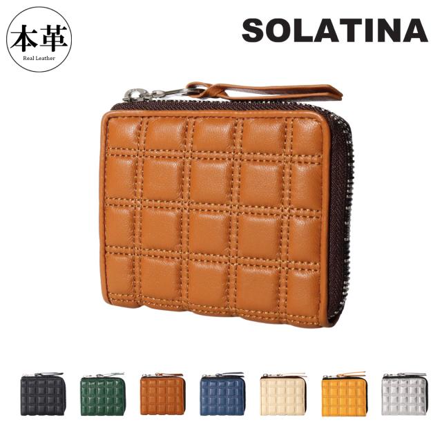 【レビュー投稿で+5％還元】ソラチナ 二つ折り財布 折り財布 二つ折り ミニ財布 コンパクト メンズ レディース 39118 Rubik's SOLATINA 羊革 本革 レザー クリスマス_mp クリスマス_wp