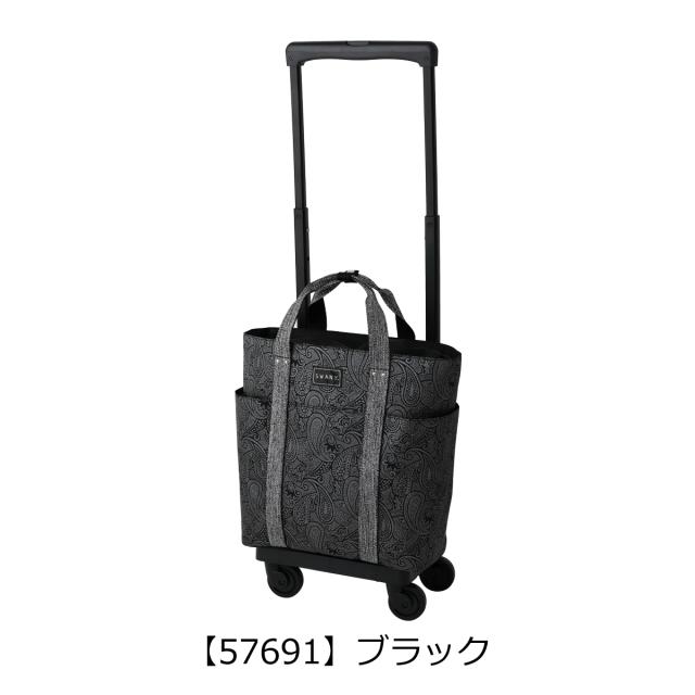 【レビュー投稿で+5％還元】スワニー ショッピングカート 19L 4輪 A4 撥水 ユベーロIII D-576M18 SWANY | ショッピングキャリー デイリーキャリー お買い物 シニア 旅行 普段使い おしゃれ_11