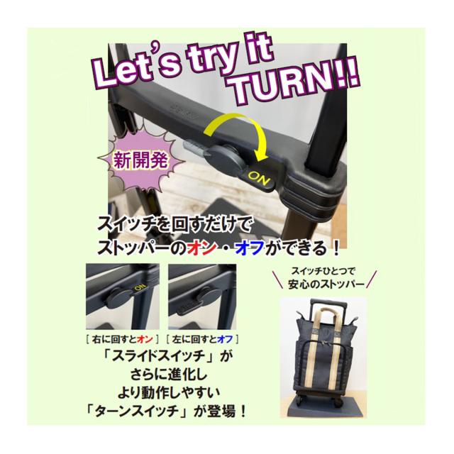 【レビュー投稿で+5％還元】スワニー ショッピングカート 19L 4輪 A4 撥水 ユベーロIII D-576M18 SWANY | ショッピングキャリー デイリーキャリー お買い物 シニア 旅行 普段使い おしゃれ_6