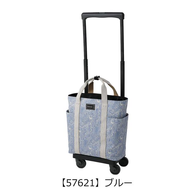 【レビュー投稿で+5％還元】スワニー ショッピングカート 19L 4輪 A4 撥水 ユベーロIII D-576M18 SWANY | ショッピングキャリー デイリーキャリー お買い物 シニア 旅行 普段使い おしゃれ_7