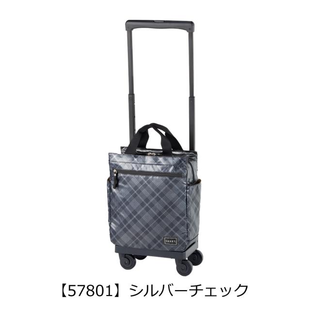 【レビュー投稿で+5％還元】スワニー ショッピングカート 13L 4輪 A4 撥水 タルタンIV D-578M18 SWANY ショッピングキャリー デイリーキャリー お買い物 シニア 旅行 普段使い おしゃれ_7