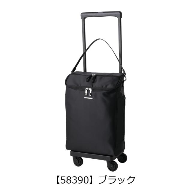 【レビュー投稿で+5％還元】スワニー ショッピングカート 22L 4輪 B4 撥水 ジップVII D-583L21 SWANY ショッピングキャリー デイリーキャリー お買い物 シニア 旅行 普段使い おしゃれ_7