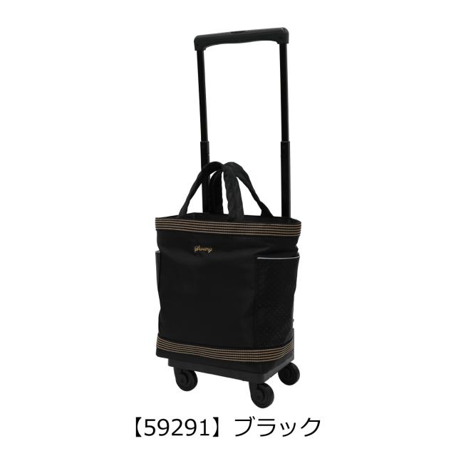 レビュー投稿で+5％還元】スワニー ショッピングカート 4輪 東京デリカ