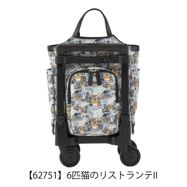 【レビュー投稿で+5％還元】スワニー マンハッタナーズ ショッピングカート 17L 47cm 2.3kg ショッピングキャリー 62751 62791 SWANY エキスパンダブル 猫 ねこ ネコ お買い物キャリー キャリーバッグ キャリーカート 敬老の日 クリスマス_mp