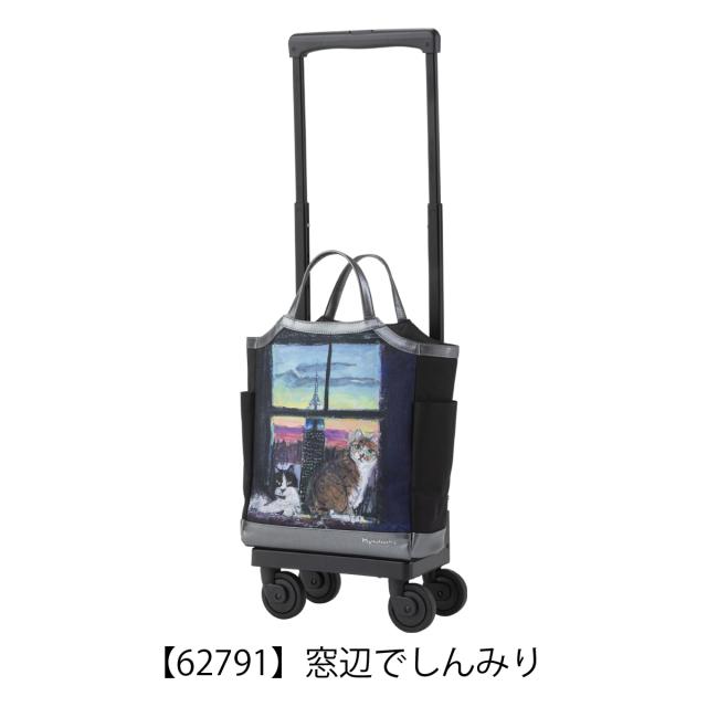 【レビュー投稿で+5％還元】スワニー マンハッタナーズ ショッピングカート 17L 47cm 2.3kg ショッピングキャリー 62751 62791 SWANY エキスパンダブル 猫 ねこ ネコ お買い物キャリー キャリーバッグ キャリーカート 敬老の日 クリスマス_mp