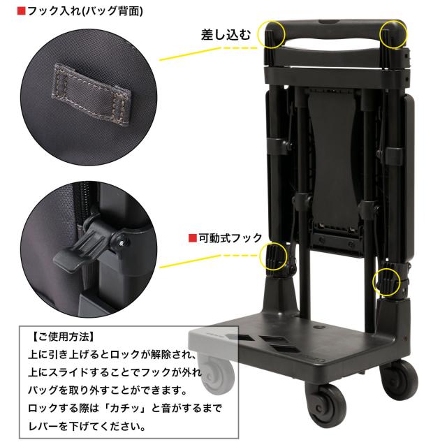 【レビュー投稿で+5％還元】スワニー マンハッタナーズ ショッピングカート 13L 41cm 2.2kg ショッピングキャリー 62704 62794 SWANY エキスパンダブル 猫 ねこ ネコ お買い物キャリー キャリーバッグ キャリーカート 敬老の日 クリスマス_mp