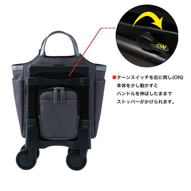 【レビュー投稿で+5％還元】スワニー マンハッタナーズ ショッピングカート 13L 41cm 2.2kg ショッピングキャリー 62704 62794 SWANY エキスパンダブル 猫 ねこ ネコ お買い物キャリー キャリーバッグ キャリーカート 敬老の日 クリスマス_mp