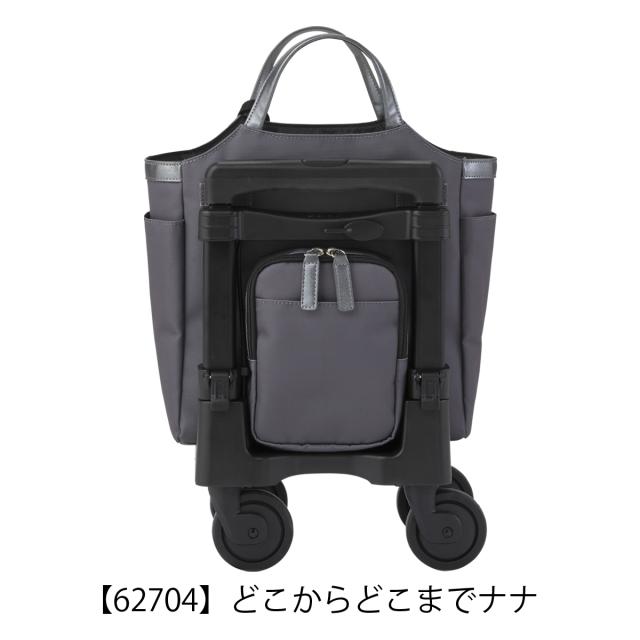 【レビュー投稿で+5％還元】スワニー マンハッタナーズ ショッピングカート 13L 41cm 2.2kg ショッピングキャリー 62704 62794 SWANY エキスパンダブル 猫 ねこ ネコ お買い物キャリー キャリーバッグ キャリーカート 敬老の日 クリスマス_mp