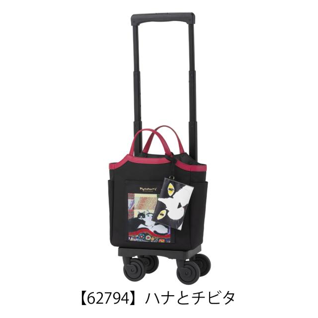 【レビュー投稿で+5％還元】スワニー マンハッタナーズ ショッピングカート 13L 41cm 2.2kg ショッピングキャリー 62704 62794 SWANY エキスパンダブル 猫 ねこ ネコ お買い物キャリー キャリーバッグ キャリーカート 敬老の日 クリスマス_mp