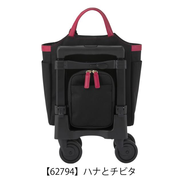 【レビュー投稿で+5％還元】スワニー マンハッタナーズ ショッピングカート 13L 41cm 2.2kg ショッピングキャリー 62704 62794 SWANY エキスパンダブル 猫 ねこ ネコ お買い物キャリー キャリーバッグ キャリーカート 敬老の日 クリスマス_mp