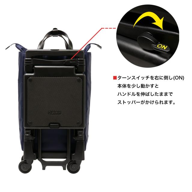 【レビュー投稿で+5％還元】スワニー ショッピングカート ショッピングキャリー B4 座面付き 座れる 静音 静か 撥水 23L 55cm 3.4kg レディース 機内持ち込み D-630 ポルド SWANY 買い物バッグ ロッカーサイズ クリスマス_mp クリスマス_wp