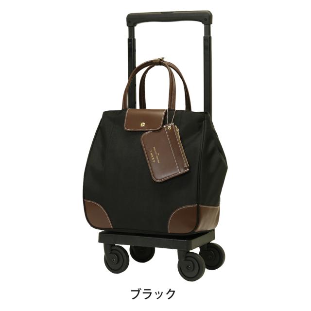 【レビュー投稿で+5％還元】スワニー トランジットラウンジ ショッピングカート 21L 44cm 2.4kg ショッピングキャリー レディース 東京デリカオリジナル SWANY 静音 静か お買い物キャリー キャリーバッグ キャリーカート 敬老の日 クリスマス_mp クリスマス_wp