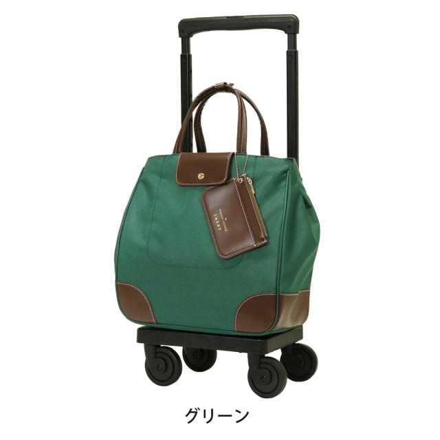 【レビュー投稿で+5％還元】スワニー トランジットラウンジ ショッピングカート 21L 44cm 2.4kg ショッピングキャリー レディース 東京デリカオリジナル SWANY 静音 静か お買い物キャリー キャリーバッグ キャリーカート 敬老の日 クリスマス_mp クリスマス_wp