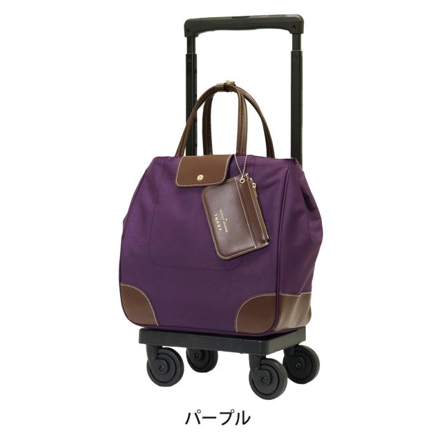 【レビュー投稿で+5％還元】スワニー トランジットラウンジ ショッピングカート 21L 44cm 2.4kg ショッピングキャリー レディース 東京デリカオリジナル SWANY 静音 静か お買い物キャリー キャリーバッグ キャリーカート 敬老の日 クリスマス_mp クリスマス_wp
