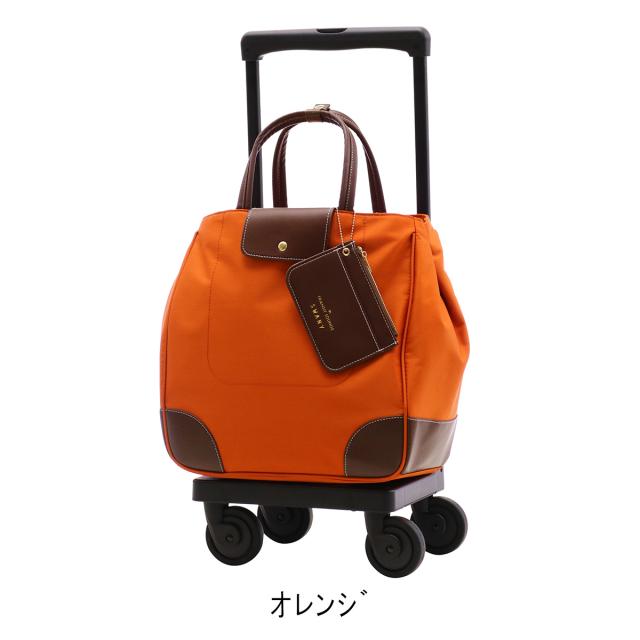 【レビュー投稿で+5％還元】スワニー トランジットラウンジ ショッピングカート 21L 44cm 2.4kg ショッピングキャリー レディース 東京デリカオリジナル SWANY 静音 静か お買い物キャリー キャリーバッグ キャリーカート 敬老の日 クリスマス_mp クリスマス_wp