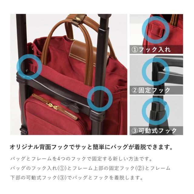 【レビュー投稿で+5％還元】スワニー トランジットラウンジ ショッピングカート 21L 44cm 2.4kg ショッピングキャリー レディース 東京デリカオリジナル SWANY 静音 静か お買い物キャリー キャリーバッグ キャリーカート 敬老の日 クリスマス_mp クリスマス_wp