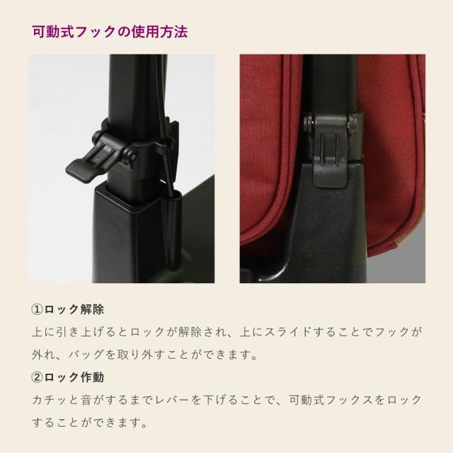 【レビュー投稿で+5％還元】スワニー トランジットラウンジ ショッピングカート 21L 44cm 2.4kg ショッピングキャリー レディース 東京デリカオリジナル SWANY 静音 静か お買い物キャリー キャリーバッグ キャリーカート 敬老の日 クリスマス_mp クリスマス_wp