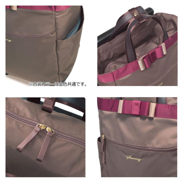 スワニー ショッピングカート 4輪 B4 撥水 機内持ち込み ルバンド D-640L21 SWANY ショッピングキャリー デイリーキャリー お買い物 シニア 旅行 普段使い おしゃれ_10