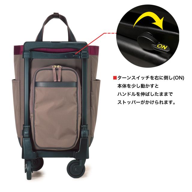 スワニー ショッピングカート 4輪 B4 撥水 機内持ち込み ルバンド D-640L21 SWANY ショッピングキャリー デイリーキャリー お買い物 シニア 旅行 普段使い おしゃれ_13