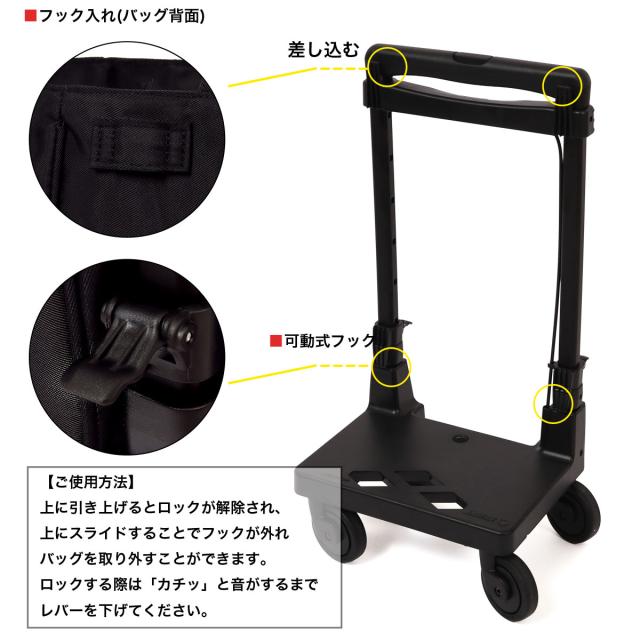 スワニー ショッピングカート 4輪 B4 撥水 機内持ち込み ルバンド D-640L21 SWANY ショッピングキャリー デイリーキャリー お買い物 シニア 旅行 普段使い おしゃれ_14