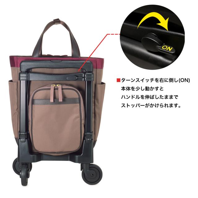 スワニー ショッピングカート 4輪 A4 撥水 機内持ち込み ルバンド D-640M18 SWANY ショッピングキャリー デイリーキャリー お買い物 シニア 旅行 普段使い おしゃれ_13