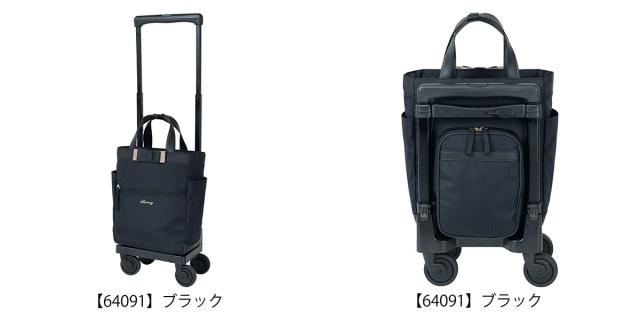 スワニー ショッピングカート 4輪 A4 撥水 機内持ち込み ルバンド D-640M18 SWANY ショッピングキャリー デイリーキャリー お買い物 シニア 旅行 普段使い おしゃれ_17