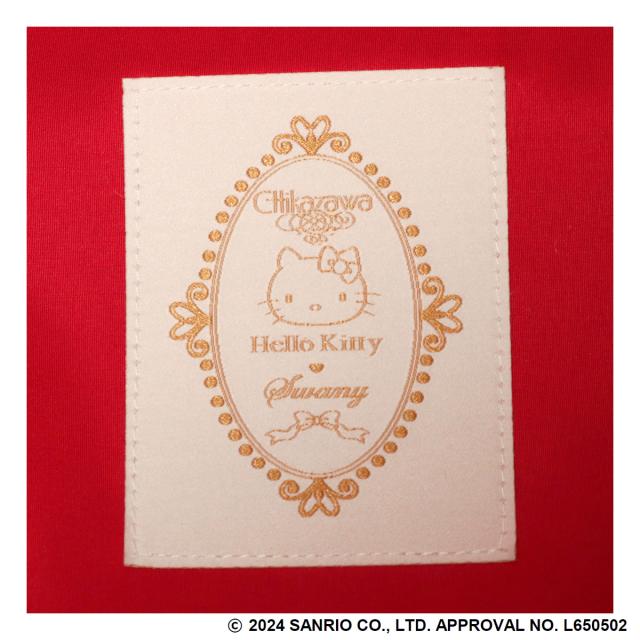 【レビュー投稿で+5％還元】ハローキティ スワニー 近沢レース店 コラボ ショッピングカート 座面付き キティちゃん 18L 45cm 3.3kg ショッピングキャリー 座れる 静音 静か 機内持ち込み 買い物バッグ ロッカーサイズ 4輪ストッパー T2キャスター D-643 クリスマス_mp