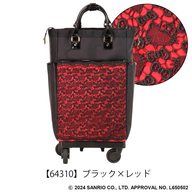 【レビュー投稿で+5％還元】ハローキティ スワニー 近沢レース店 コラボ ショッピングカート 座面付き キティちゃん 18L 45cm 3.3kg ショッピングキャリー 座れる 静音 静か 機内持ち込み 買い物バッグ ロッカーサイズ 4輪ストッパー T2キャスター D-643 クリスマス_mp