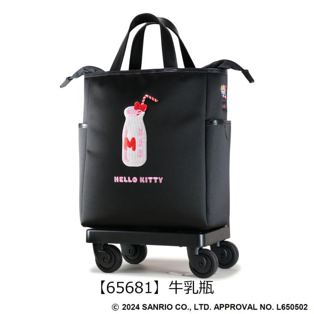 【レビュー投稿で+5％還元】ハローキティ スワニー ショッピングカート キティちゃん ショッピングキャリー 10L 43cm 2.3kg 機内持ち込み D-656 Hello Kitty 50th ハローミミィ コラボ 刺繍 SWANY 静音設計 お買い物キャリー クリスマス_mp