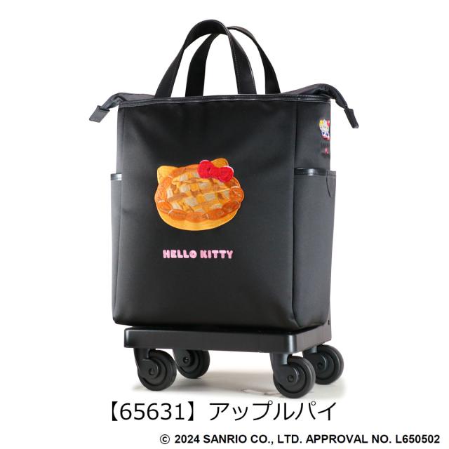【レビュー投稿で+5％還元】ハローキティ スワニー ショッピングカート キティちゃん ショッピングキャリー 10L 43cm 2.3kg 機内持ち込み D-656 Hello Kitty 50th ハローミミィ コラボ 刺繍 SWANY 静音設計 お買い物キャリー クリスマス_mp