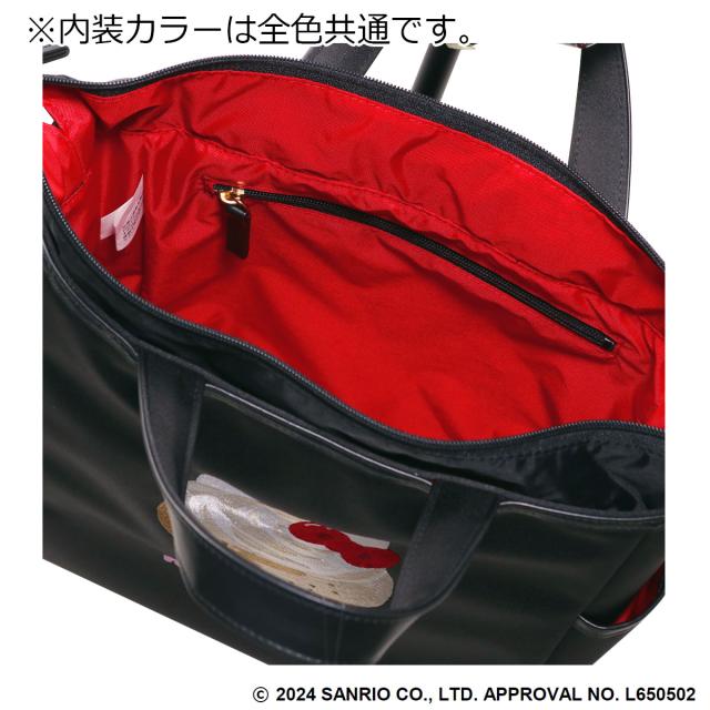 【レビュー投稿で+5％還元】ハローキティ スワニー ショッピングカート キティちゃん ショッピングキャリー 10L 43cm 2.3kg 機内持ち込み D-656 Hello Kitty 50th ハローミミィ コラボ 刺繍 SWANY 静音設計 お買い物キャリー クリスマス_mp