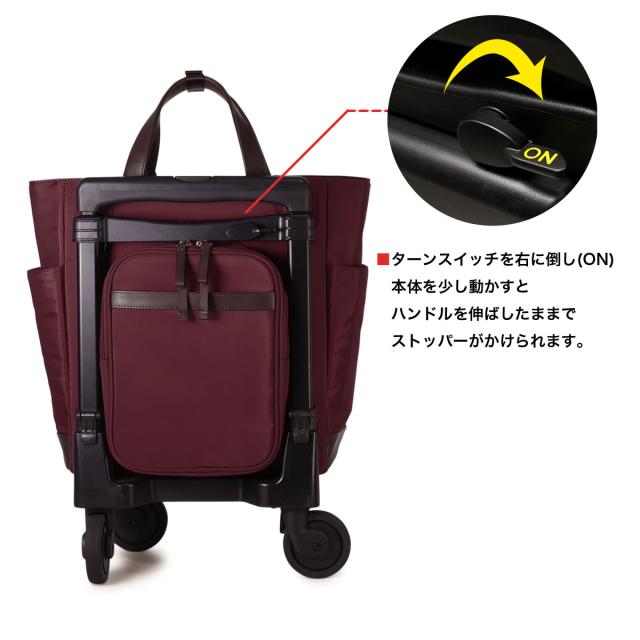 スワニー ショッピングカート 4輪 A4 撥水 クルボ 機内持ち込み D-677M18 SWANY ショッピングキャリー デイリーキャリー お買い物 シニア 旅行 普段使い おしゃれ コインロッカー_15
