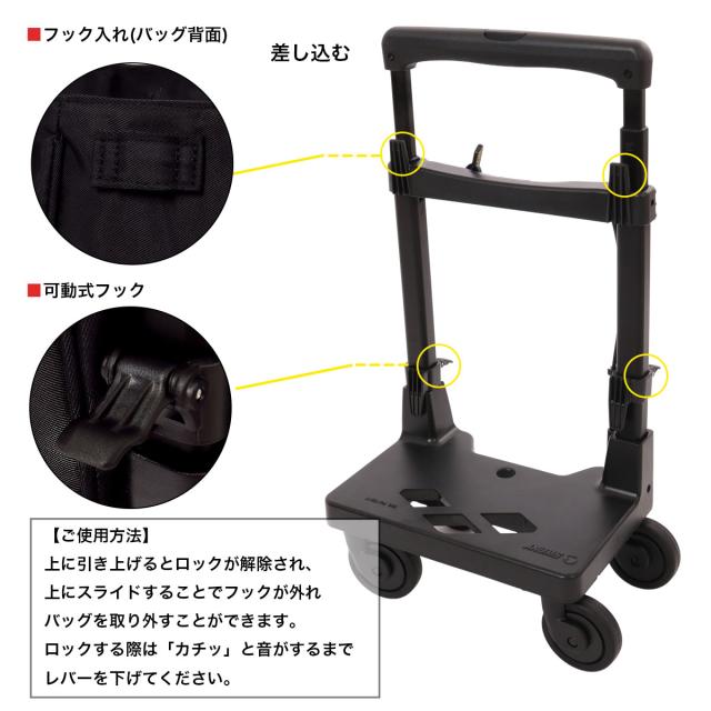 スワニー ショッピングカート 4輪 A4 撥水 クルボ 機内持ち込み D-677M18 SWANY ショッピングキャリー デイリーキャリー お買い物 シニア 旅行 普段使い おしゃれ コインロッカー_16