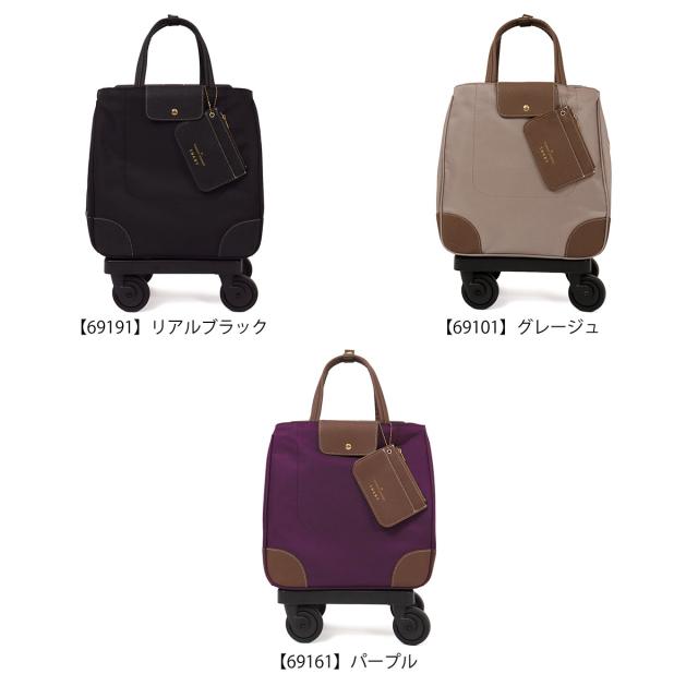 スワニー トランジットラウンジ ショッピングカート 21L 44cm 2.4kg ショッピングキャリー レディース 東京デリカオリジナル SWANY 静音 静か お買い物キャリー キャリーバッグ キャリーカート 母の日 防災グッズ 防災バッグ