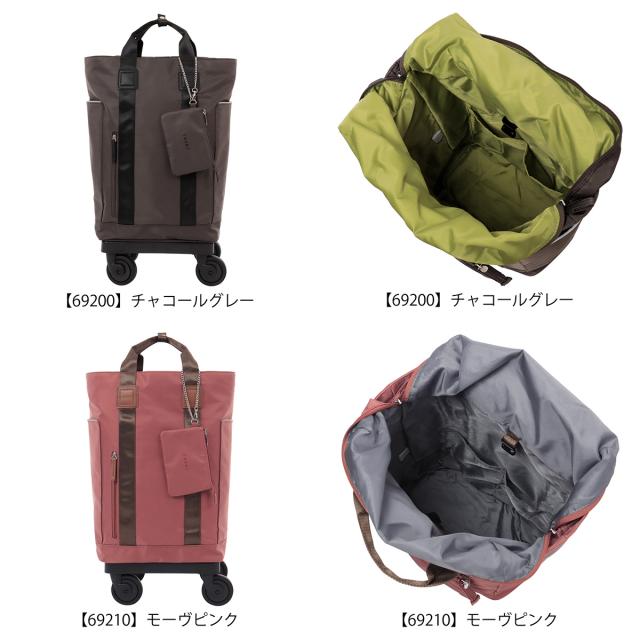 【レビュー投稿で+5％還元】スワニー キャリーバッグ 28L 55cm 2.5kg 当社限定D-692 SWANY 東京デリカオリジナル Lサイズ ショッピングキャリー お買い物 シニア 旅行 普段使い おしゃれ 別注 クリスマス_mp